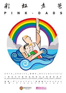 伪静态对于seo的好处