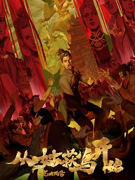 安庆网站怎么优化