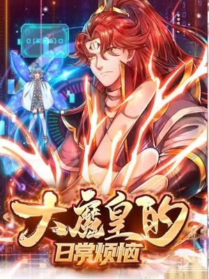 海珠搜索SEO优化