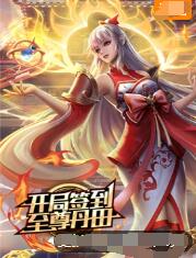 seo标题优化详细流程